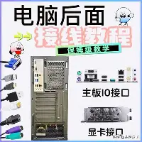 独家：王楚钦将于8月16日打(王楚钦什么来头)|