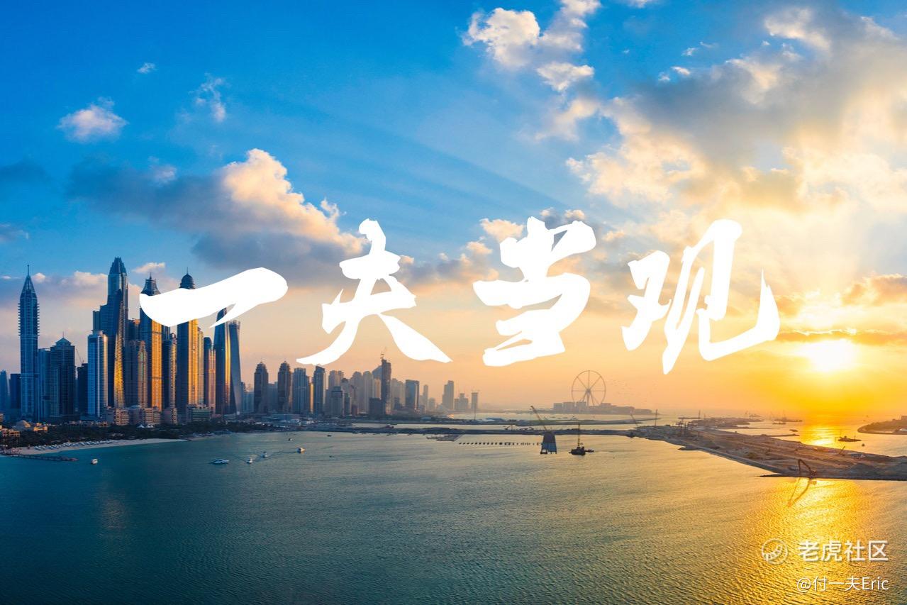 谌龙携手姚迪战意甲悬念揭晓(刘建宏谈邵佳一出任国足主帅)