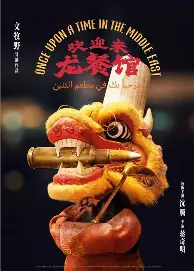 德约科维奇目标并未改变引热议(德约科维奇遭遇健康问题)